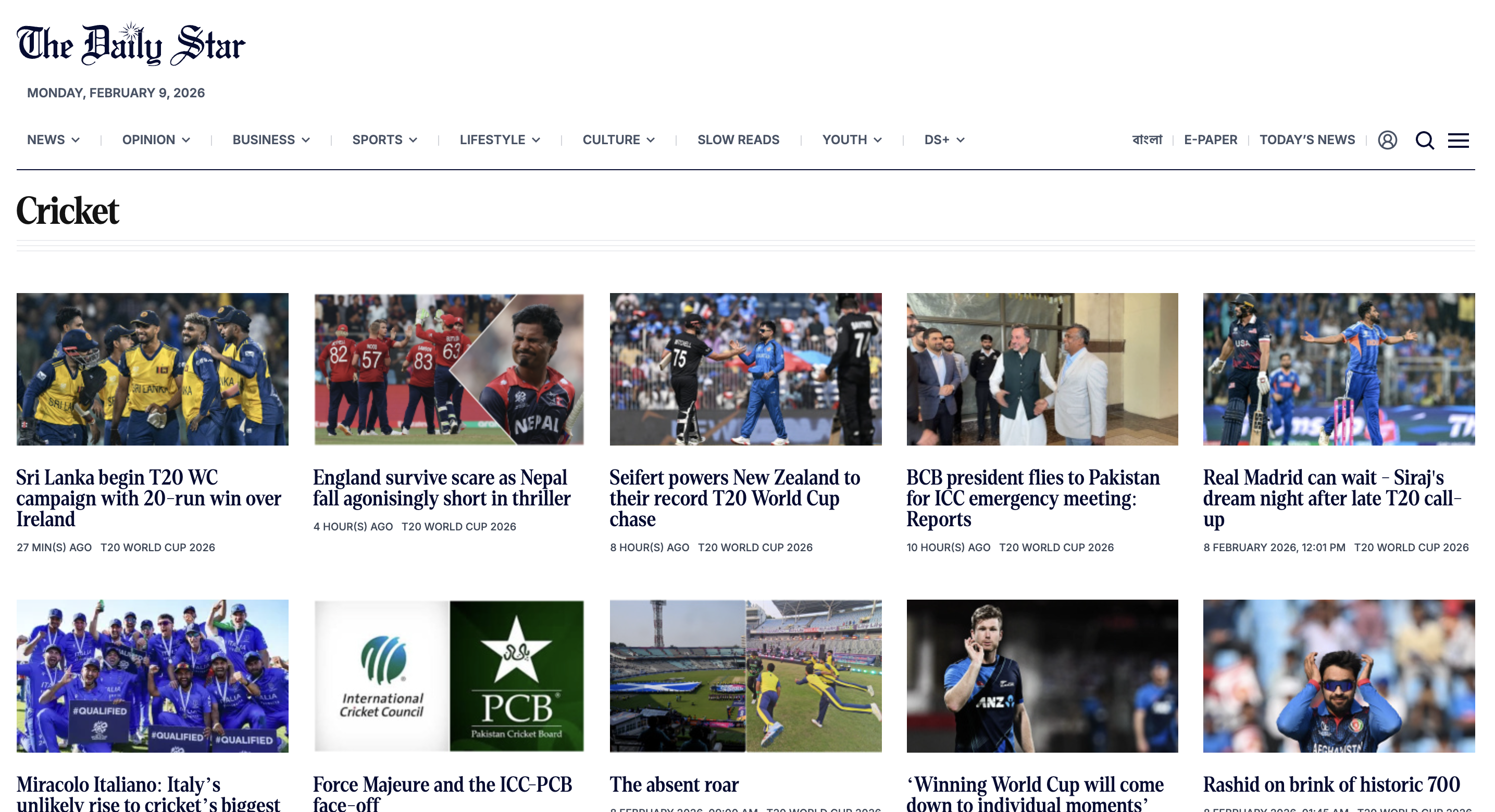 The Daily Star – Digital News Platform